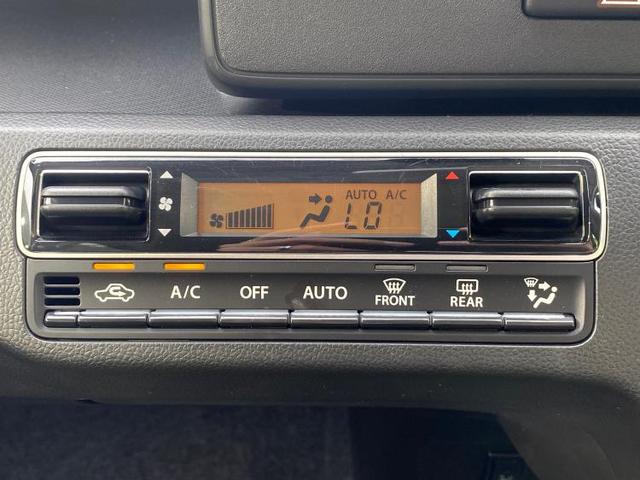 FX セーフティサポート(スズキ)/シートヒーター 運転席/車線逸脱防止支援システム/ABS/EBD付ABS/横滑り防止装置/アイドリングストップ/エアバッグ 運転席/エアバッグ 助手席/パワーウインドウ(11枚目)