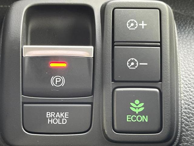 Lコーディネートスタイル ホンダセンシング/両側電動スライドドア/車線逸脱防止支援システム/ヘッドランプ LED/EBD付ABS/横滑り防止装置/アイドリングストップ/クルーズコントロール/エアバッグ 運転席 レーンアシスト(12枚目)