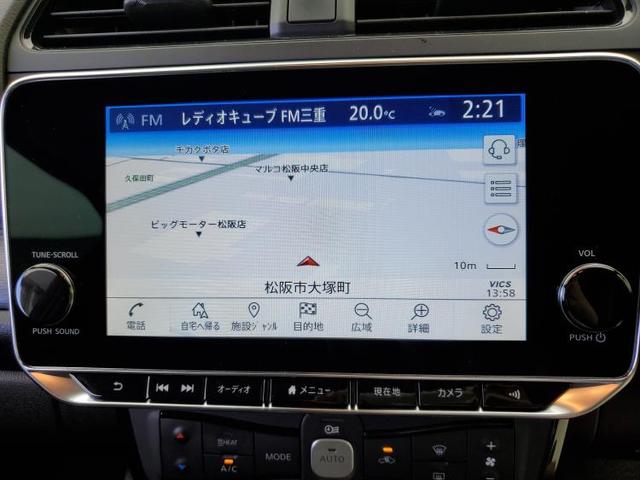 eプラスG 純正 メモリーナビ/インテリジェントルームミラー/衝突安全装置/車線逸脱防止支援システム/パーキングアシスト バックガイド/パーキングアシスト 自動操舵/ヘッドランプ LED/ETC バックカメラ(9枚目)
