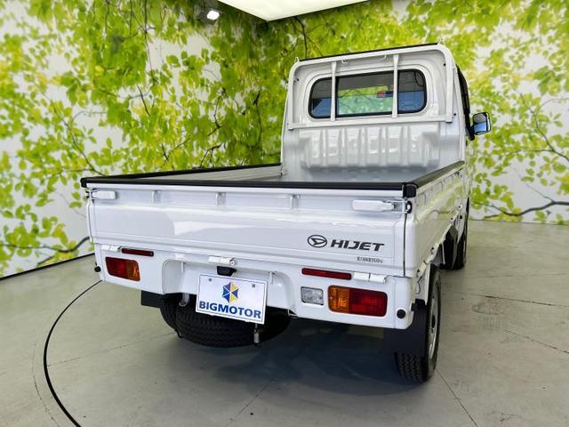 スタンダード EBD付ABS/エアバッグ 運転席/パワーステアリング/ワンオーナー/禁煙車/マニュアルエアコン/取扱説明書・保証書/ユーザー買取車/最大積載量350kg/アクセサリーソケット(3枚目)