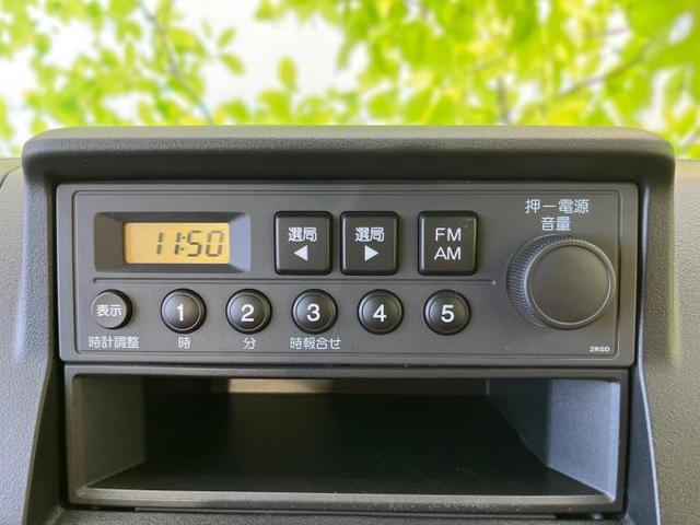 SDX エアバッグ 運転席/衝突安全ボディ/キーレスエントリー/パワーステアリング/ワンオーナー/禁煙車/マニュアルエアコン/取扱説明書・保証書/ユーザー買取車/アクセサリーソケット/間欠ワイパー/ラジオ(9枚目)