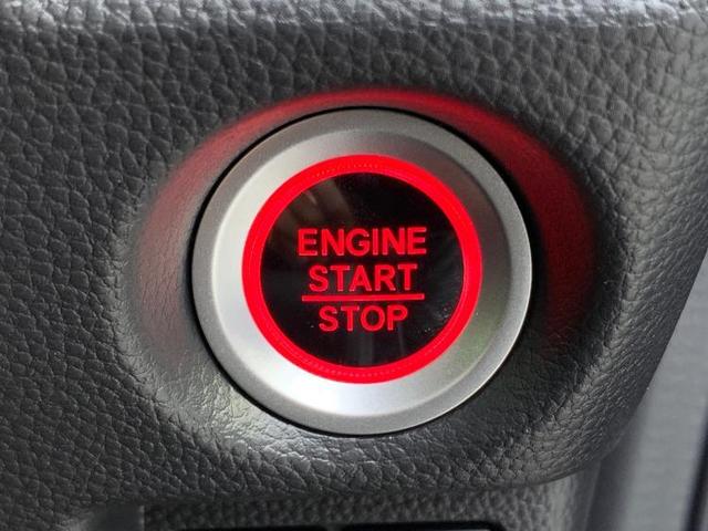 L・ターボスタイルプラスブラック ホンダセンシング/両側電動スライドドア/車線逸脱防止支援システム/届出済未使用車/ヘッドランプ LED/EBD付ABS/クルーズコントロール/バックモニター/エアバッグ 運転席/エアバッグ 助手席(14枚目)