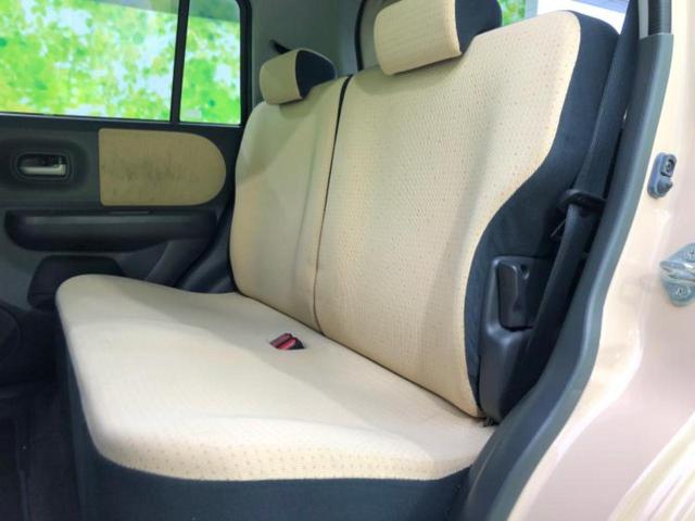 G エアバッグ 運転席/エアバッグ 助手席/アルミホイール 社外 14インチ/パワーウインドウ/キーレスエントリー/パワーステアリング/盗難防止システム/ワンオーナー/マニュアルエアコン/定期点検記録簿(8枚目)