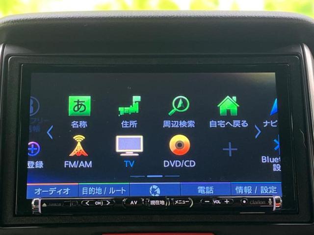 Ｇ・Ｌインテリアカラーパッケージ　社外　ＳＤナビ／衝突安全装置／シートヒーター／シート　合皮／ヘッドランプ　ＨＩＤ／Ｂｌｕｅｔｏｏｔｈ接続／ＥＴＣ／ＥＢＤ付ＡＢＳ／横滑り防止装置／アイドリングストップ／フルセグＴＶ／ＤＶＤ　ＤＶＤ再生(9枚目)