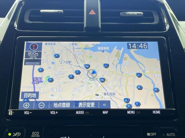プリウス Ｓツーリングセレクション　保証書／純正　９インチ　ＳＤナビ／トヨタセーフティセンス／シートヒーター　前席／車線逸脱防止支援システム／シート　合皮／パーキングアシスト　バックガイド／ヘッドランプ　ＬＥＤ　衝突被害軽減システム（10枚目）