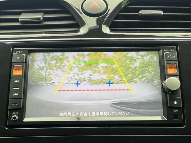 セレナ ハイウェイスターＶセレクション　保証書／純正　ＳＤナビ／両側電動スライドドア／パーキングアシスト　バックガイド／ドライブレコーダー　前後／ヘッドランプ　ＨＩＤ／Ｂｌｕｅｔｏｏｔｈ接続／ＥＴＣ／ＥＢＤ付ＡＢＳ　バックカメラ　禁煙車（13枚目）