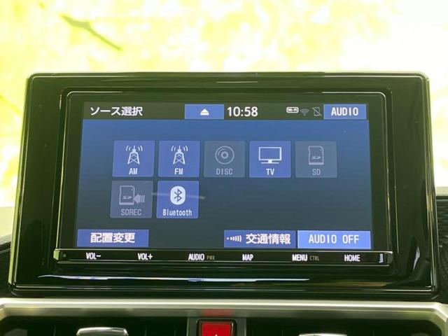 Ｚ　保証書／純正　９インチ　ＳＤナビ／スマートアシスト（トヨタ・ダイハツ）／シートヒーター／全方位モニター／車線逸脱防止支援システム／パーキングアシスト　バックガイド／ヘッドランプ　ＬＥＤ　全周囲カメラ(11枚目)