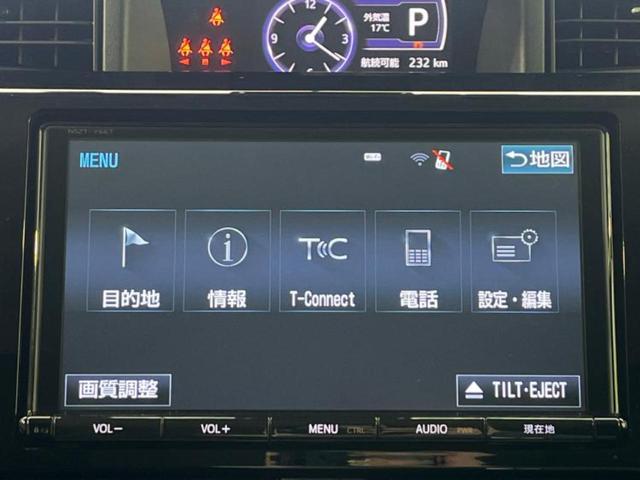 カスタムＧ－Ｔ　純正エアロ／保証書／純正　９インチ　ＳＤナビ／スマートアシスト（トヨタ・ダイハツ）／両側電動スライドドア／車線逸脱防止支援システム／パーキングアシスト　バックガイド　衝突被害軽減システム　フルエアロ(9枚目)