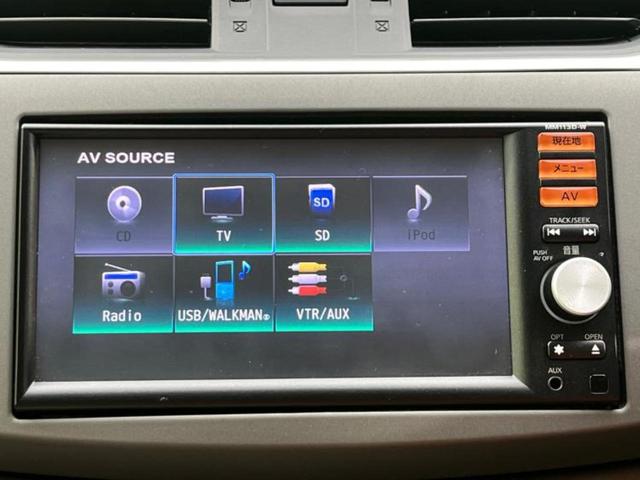 シルフィ Ｘ　純正　ＳＤナビ／ＥＴＣ／ＥＢＤ付ＡＢＳ／横滑り防止装置／バックモニター／フルセグＴＶ／エアバッグ　運転席／エアバッグ　助手席／パワーウインドウ／エンジンスタートボタン／キーレスエントリー　バックカメラ（11枚目）
