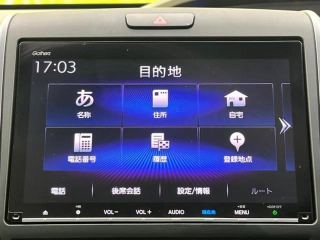 フリード Ｇホンダセンシング　保証書／純正　９インチ　ＳＤナビ／フリップダウンモニター　純正　１１．５インチ／ホンダセンシング／両側電動スライドドア／車線逸脱防止支援システム／パーキングアシスト　バックガイド　衝突被害軽減システム（9枚目）