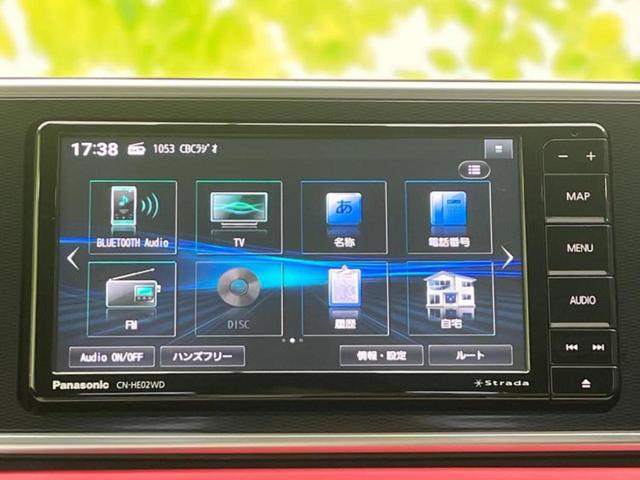 スポーツＳＡ２　社外　ＳＤナビ／スマートアシスト（トヨタ・ダイハツ）／シートヒーター　前席／車線逸脱防止支援システム／シート　ハーフレザー／パーキングアシスト　バックガイド／ドライブレコーダー　前後　禁煙車　ドラレコ(9枚目)