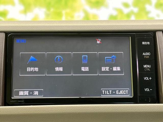 プラスハナＧパッケージ　純正　ＳＤナビ／パーキングアシスト　バックガイド／ヘッドランプ　ＨＩＤ／Ｂｌｕｅｔｏｏｔｈ接続／ＥＴＣ／ＥＢＤ付ＡＢＳ／横滑り防止装置／アイドリングストップ／フルセグＴＶ／ＤＶＤ　ワンオーナー(9枚目)