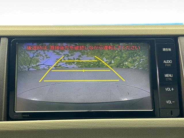 パッソ プラスハナＧパッケージ　純正　ＳＤナビ／パーキングアシスト　バックガイド／ヘッドランプ　ＨＩＤ／Ｂｌｕｅｔｏｏｔｈ接続／ＥＴＣ／ＥＢＤ付ＡＢＳ／横滑り防止装置／アイドリングストップ／フルセグＴＶ／ＤＶＤ　ワンオーナー（13枚目）