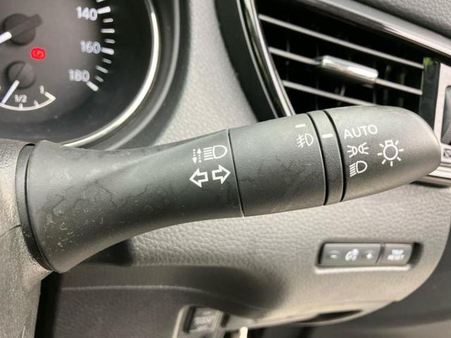 エクストレイル ４ＷＤ２０Ｘｉ　Ｖセレクション　保証書／純正　９インチ　ＳＤナビ／インテリジェントルームミラー／エマージェンシーブレーキ／シートヒーター／全方位モニター／車線逸脱防止支援システム／シート　合皮／プロパイロット　衝突被害軽減システム（17枚目）
