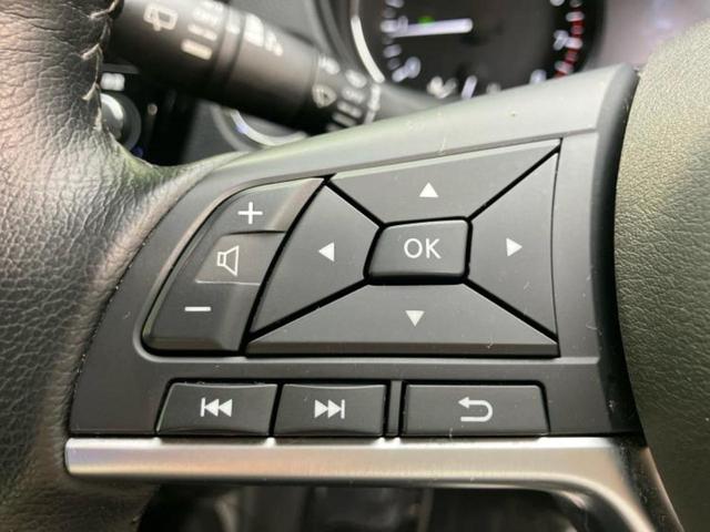 エクストレイル ４ＷＤ２０Ｘｉ　Ｖセレクション　保証書／純正　９インチ　ＳＤナビ／インテリジェントルームミラー／エマージェンシーブレーキ／シートヒーター／全方位モニター／車線逸脱防止支援システム／シート　合皮／プロパイロット　衝突被害軽減システム（28枚目）