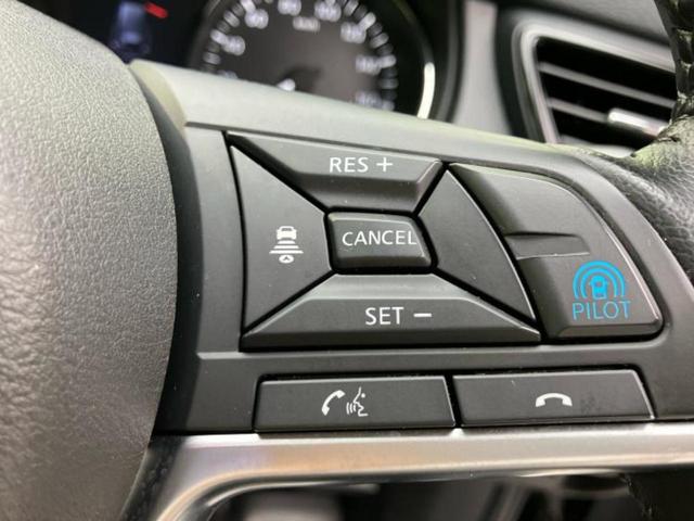 エクストレイル ４ＷＤ２０Ｘｉ　Ｖセレクション　保証書／純正　９インチ　ＳＤナビ／インテリジェントルームミラー／エマージェンシーブレーキ／シートヒーター／全方位モニター／車線逸脱防止支援システム／シート　合皮／プロパイロット　衝突被害軽減システム（29枚目）