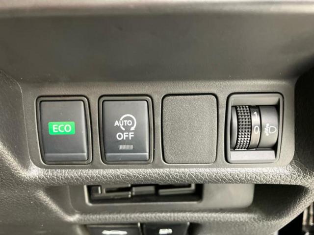 エクストレイル ４ＷＤ２０Ｘｉ　Ｖセレクション　保証書／純正　９インチ　ＳＤナビ／インテリジェントルームミラー／エマージェンシーブレーキ／シートヒーター／全方位モニター／車線逸脱防止支援システム／シート　合皮／プロパイロット　衝突被害軽減システム（31枚目）