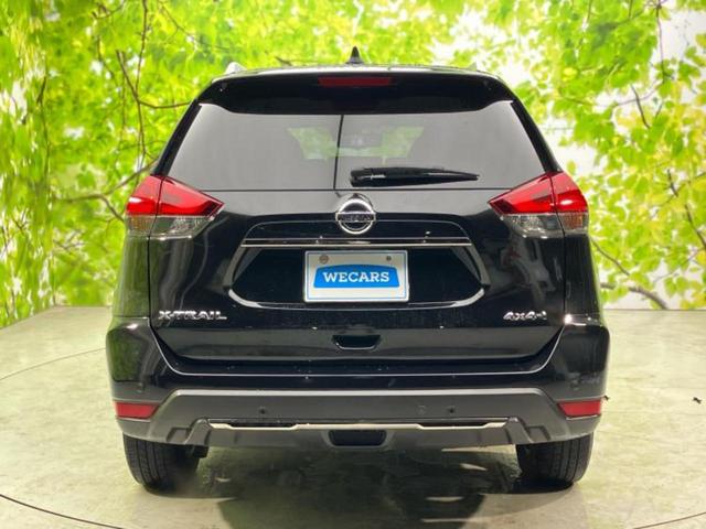 エクストレイル ４ＷＤ２０Ｘｉ　Ｖセレクション　保証書／純正　９インチ　ＳＤナビ／インテリジェントルームミラー／エマージェンシーブレーキ／シートヒーター／全方位モニター／車線逸脱防止支援システム／シート　合皮／プロパイロット　衝突被害軽減システム（53枚目）