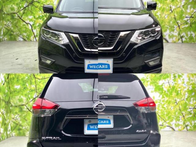 エクストレイル ４ＷＤ２０Ｘｉ　Ｖセレクション　保証書／純正　９インチ　ＳＤナビ／インテリジェントルームミラー／エマージェンシーブレーキ／シートヒーター／全方位モニター／車線逸脱防止支援システム／シート　合皮／プロパイロット　衝突被害軽減システム（61枚目）
