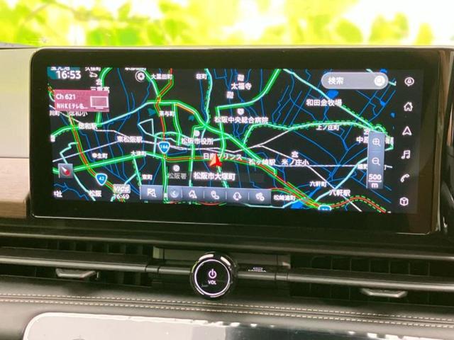 セレナ ハイウェイスターＶ　保証書／ディスプレイオーディオ１２．３インチ／フリップダウンモニター　純正　１１インチ／インテリジェントルームミラー／エマージェンシーブレーキ／両側電動スライドドア／アラウンドビューモニター　禁煙車（10枚目）