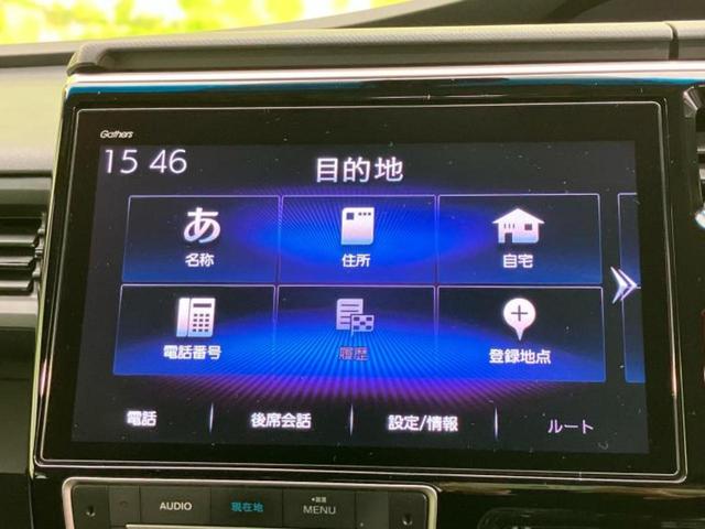 ステップワゴンスパーダ ｅＨＥＶスパーダＧ・ＥＸホンダセンシング　保証書／純正　１０インチ　ＳＤナビ／衝突安全装置／両側電動スライドドア／シートヒーター／車線逸脱防止支援システム／シート　ハーフレザー／パーキングアシスト　バックガイド　衝突被害軽減システム（9枚目）