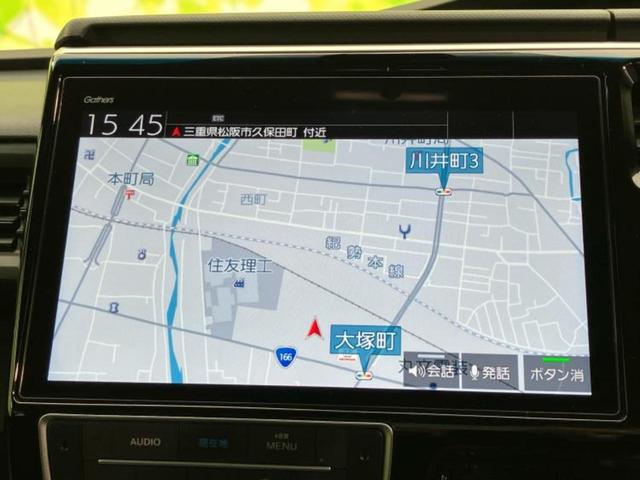 ステップワゴンスパーダ ｅＨＥＶスパーダＧ・ＥＸホンダセンシング　保証書／純正　１０インチ　ＳＤナビ／衝突安全装置／両側電動スライドドア／シートヒーター／車線逸脱防止支援システム／シート　ハーフレザー／パーキングアシスト　バックガイド　衝突被害軽減システム（10枚目）