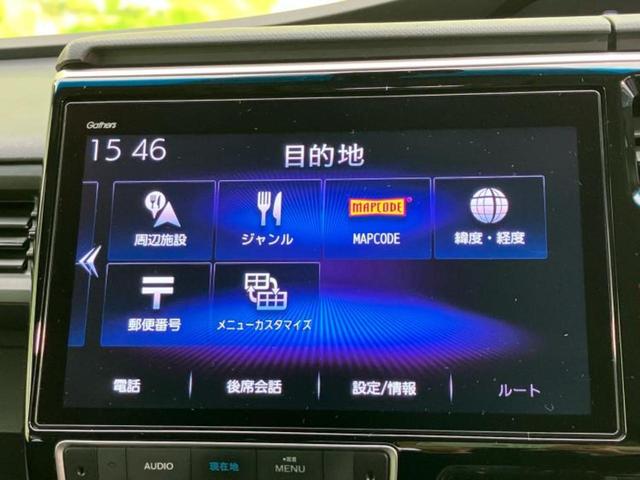 ステップワゴンスパーダ ｅＨＥＶスパーダＧ・ＥＸホンダセンシング　保証書／純正　１０インチ　ＳＤナビ／衝突安全装置／両側電動スライドドア／シートヒーター／車線逸脱防止支援システム／シート　ハーフレザー／パーキングアシスト　バックガイド　衝突被害軽減システム（12枚目）