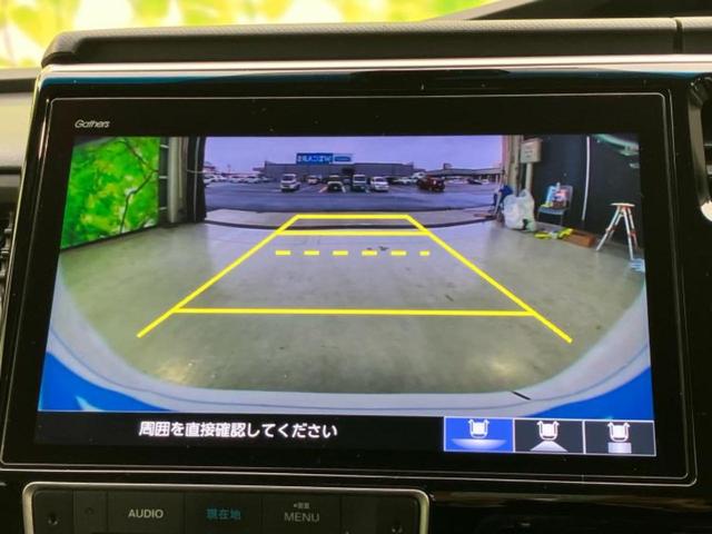 ステップワゴンスパーダ ｅＨＥＶスパーダＧ・ＥＸホンダセンシング　保証書／純正　１０インチ　ＳＤナビ／衝突安全装置／両側電動スライドドア／シートヒーター／車線逸脱防止支援システム／シート　ハーフレザー／パーキングアシスト　バックガイド　衝突被害軽減システム（14枚目）