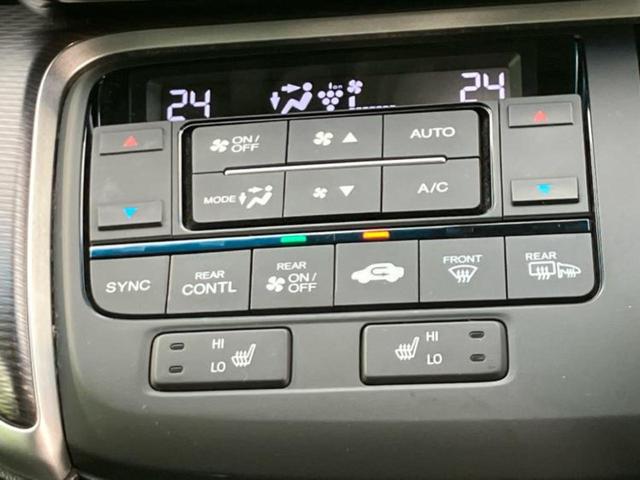 ステップワゴンスパーダ ｅＨＥＶスパーダＧ・ＥＸホンダセンシング　保証書／純正　１０インチ　ＳＤナビ／衝突安全装置／両側電動スライドドア／シートヒーター／車線逸脱防止支援システム／シート　ハーフレザー／パーキングアシスト　バックガイド　衝突被害軽減システム（37枚目）