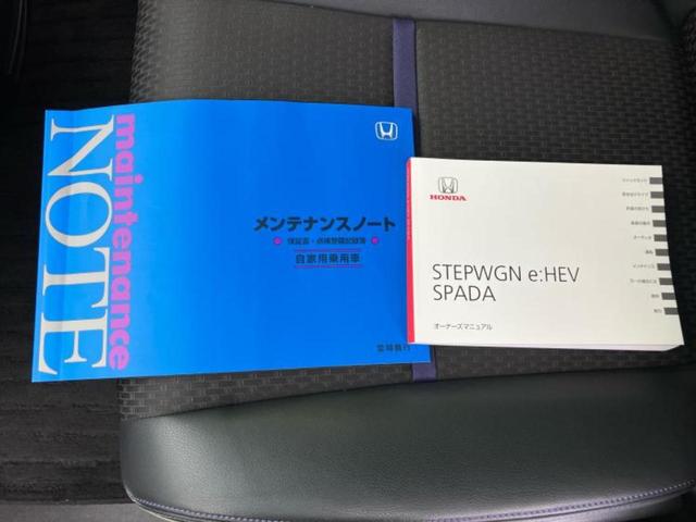 ステップワゴンスパーダ ｅＨＥＶスパーダＧ・ＥＸホンダセンシング　保証書／純正　１０インチ　ＳＤナビ／衝突安全装置／両側電動スライドドア／シートヒーター／車線逸脱防止支援システム／シート　ハーフレザー／パーキングアシスト　バックガイド　衝突被害軽減システム（40枚目）