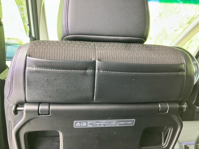ステップワゴンスパーダ ｅＨＥＶスパーダＧ・ＥＸホンダセンシング　保証書／純正　１０インチ　ＳＤナビ／衝突安全装置／両側電動スライドドア／シートヒーター／車線逸脱防止支援システム／シート　ハーフレザー／パーキングアシスト　バックガイド　衝突被害軽減システム（45枚目）