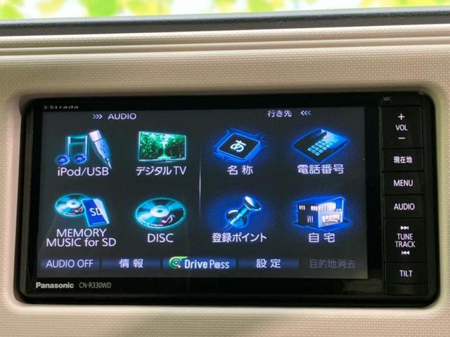 ミラココア ココアプラスＸ　保証書／社外　ＳＤナビ／ヘッドランプ　ＬＥＤ／ＥＴＣ／ＥＢＤ付ＡＢＳ／フルセグＴＶ／ルーフレール／禁煙車／エアバッグ　運転席／エアバッグ　助手席／パワーウインドウ／キーレスエントリー　盗難防止装置（9枚目）