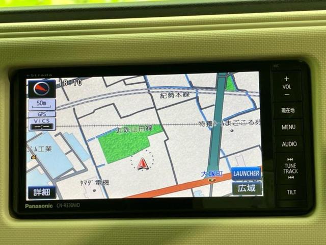 ミラココア ココアプラスＸ　保証書／社外　ＳＤナビ／ヘッドランプ　ＬＥＤ／ＥＴＣ／ＥＢＤ付ＡＢＳ／フルセグＴＶ／ルーフレール／禁煙車／エアバッグ　運転席／エアバッグ　助手席／パワーウインドウ／キーレスエントリー　盗難防止装置（10枚目）