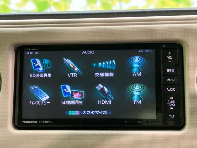 ミラココア ココアプラスＸ　保証書／社外　ＳＤナビ／ヘッドランプ　ＬＥＤ／ＥＴＣ／ＥＢＤ付ＡＢＳ／フルセグＴＶ／ルーフレール／禁煙車／エアバッグ　運転席／エアバッグ　助手席／パワーウインドウ／キーレスエントリー　盗難防止装置（11枚目）