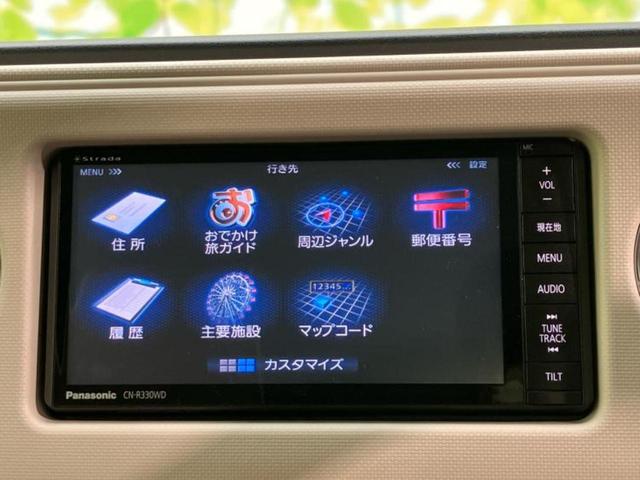 ミラココア ココアプラスＸ　保証書／社外　ＳＤナビ／ヘッドランプ　ＬＥＤ／ＥＴＣ／ＥＢＤ付ＡＢＳ／フルセグＴＶ／ルーフレール／禁煙車／エアバッグ　運転席／エアバッグ　助手席／パワーウインドウ／キーレスエントリー　盗難防止装置（12枚目）