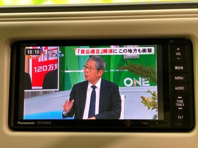 ミラココア ココアプラスＸ　保証書／社外　ＳＤナビ／ヘッドランプ　ＬＥＤ／ＥＴＣ／ＥＢＤ付ＡＢＳ／フルセグＴＶ／ルーフレール／禁煙車／エアバッグ　運転席／エアバッグ　助手席／パワーウインドウ／キーレスエントリー　盗難防止装置（13枚目）