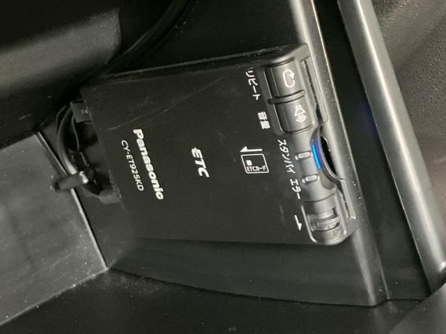 ミラココア ココアプラスＸ　保証書／社外　ＳＤナビ／ヘッドランプ　ＬＥＤ／ＥＴＣ／ＥＢＤ付ＡＢＳ／フルセグＴＶ／ルーフレール／禁煙車／エアバッグ　運転席／エアバッグ　助手席／パワーウインドウ／キーレスエントリー　盗難防止装置（27枚目）
