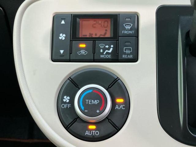 ミラココア ココアプラスＸ　保証書／社外　ＳＤナビ／ヘッドランプ　ＬＥＤ／ＥＴＣ／ＥＢＤ付ＡＢＳ／フルセグＴＶ／ルーフレール／禁煙車／エアバッグ　運転席／エアバッグ　助手席／パワーウインドウ／キーレスエントリー　盗難防止装置（33枚目）