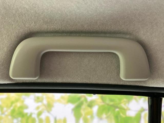 ミラココア ココアプラスＸ　保証書／社外　ＳＤナビ／ヘッドランプ　ＬＥＤ／ＥＴＣ／ＥＢＤ付ＡＢＳ／フルセグＴＶ／ルーフレール／禁煙車／エアバッグ　運転席／エアバッグ　助手席／パワーウインドウ／キーレスエントリー　盗難防止装置（41枚目）