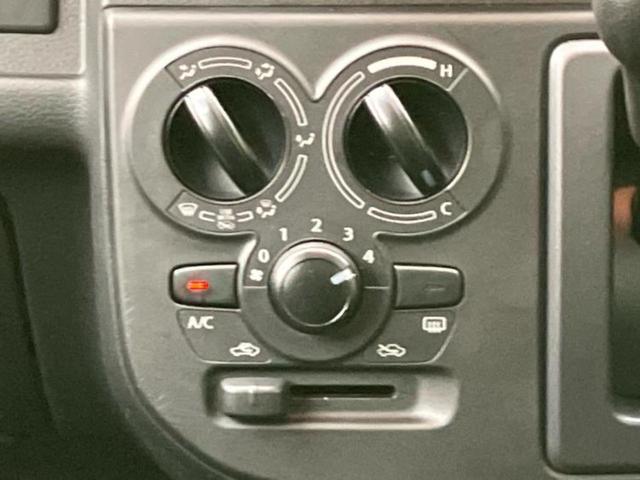 キャロル GL 保証書/衝突安全装置/車線逸脱防止支援システム/EBD付ABS/横滑り防止装置/禁煙車/エアバッグ 運転席/エアバッグ 助手席/衝突安全ボディ/パワーウインドウ/オートライト/ワンオーナー(27枚目)