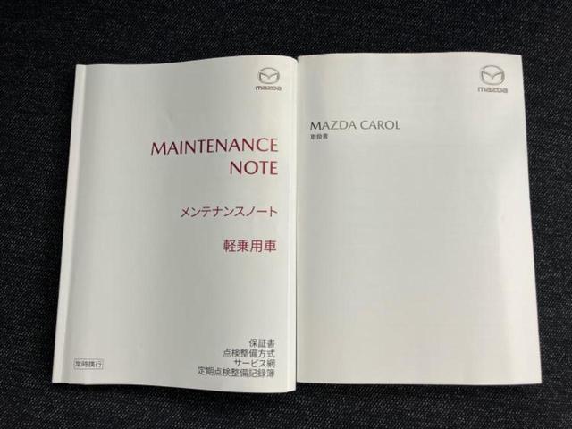 キャロル GL 保証書/衝突安全装置/車線逸脱防止支援システム/EBD付ABS/横滑り防止装置/禁煙車/エアバッグ 運転席/エアバッグ 助手席/衝突安全ボディ/パワーウインドウ/オートライト/ワンオーナー(28枚目)