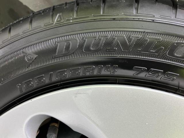 キャロル GL 保証書/衝突安全装置/車線逸脱防止支援システム/EBD付ABS/横滑り防止装置/禁煙車/エアバッグ 運転席/エアバッグ 助手席/衝突安全ボディ/パワーウインドウ/オートライト/ワンオーナー(45枚目)