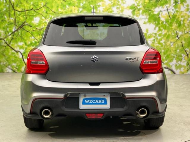 スイフトスポーツ スポーツ 新品タイヤ/保証書/ディスプレイオーディオ/シートヒーター/ドライブレコーダー 社外/ヘッドランプ LED/Bluetooth接続/ETC/EBD付ABS/横滑り防止装置/クルーズコントロール(43枚目)