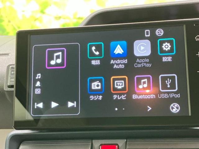 タント Ｘ　保証書／ディスプレイオーディオ９インチ／衝突安全装置／電動スライドドア／パノラマモニター／車線逸脱防止支援システム／パーキングアシスト　バックガイド／ドライブレコーダー　純正　衝突被害軽減システム（9枚目）