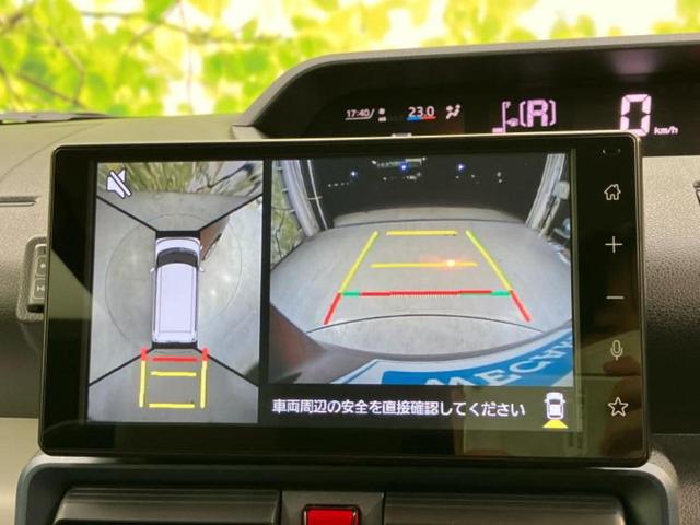 タント Ｘ　保証書／ディスプレイオーディオ９インチ／衝突安全装置／電動スライドドア／パノラマモニター／車線逸脱防止支援システム／パーキングアシスト　バックガイド／ドライブレコーダー　純正　衝突被害軽減システム（10枚目）
