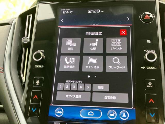 レヴォーグ ４ＷＤ　ＳＴＩスポーツＥＸ　新品タイヤ／サンルーフ／保証書／ディスプレイオーディオ＋ナビ／デジタルインナーミラー／衝突安全装置／シートヒーター／全方位モニター／車線逸脱防止支援システム／シート　合皮／電動バックドア　全周囲カメラ（9枚目）