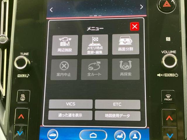 レヴォーグ ４ＷＤ　ＳＴＩスポーツＥＸ　新品タイヤ／サンルーフ／保証書／ディスプレイオーディオ＋ナビ／デジタルインナーミラー／衝突安全装置／シートヒーター／全方位モニター／車線逸脱防止支援システム／シート　合皮／電動バックドア　全周囲カメラ（12枚目）
