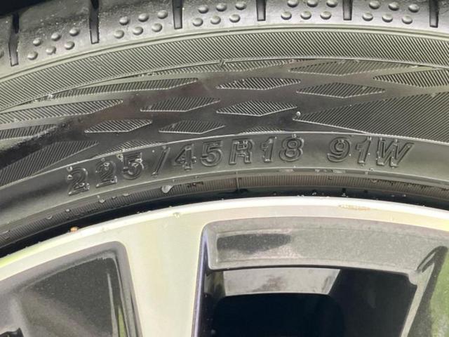 レヴォーグ ４ＷＤ　ＳＴＩスポーツＥＸ　新品タイヤ／サンルーフ／保証書／ディスプレイオーディオ＋ナビ／デジタルインナーミラー／衝突安全装置／シートヒーター／全方位モニター／車線逸脱防止支援システム／シート　合皮／電動バックドア　全周囲カメラ（61枚目）