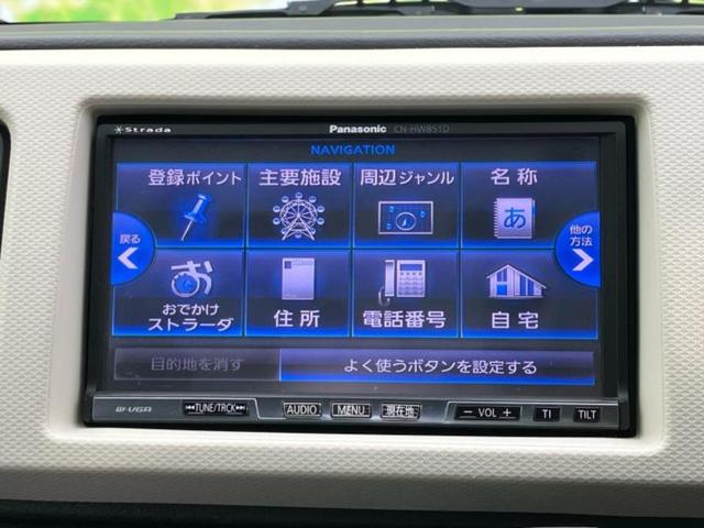 アルト Ｘ　新品タイヤ／保証書／社外　ＳＤナビ／衝突安全装置／シートヒーター　運転席／ＥＴＣ／ＥＢＤ付ＡＢＳ／横滑り防止装置／アイドリングストップ／フルセグＴＶ／エアバッグ　運転席／エアバッグ　助手席　記録簿（9枚目）