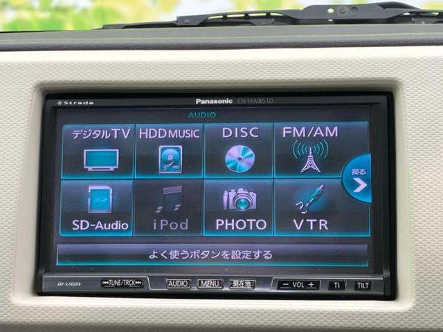 アルト Ｘ　新品タイヤ／保証書／社外　ＳＤナビ／衝突安全装置／シートヒーター　運転席／ＥＴＣ／ＥＢＤ付ＡＢＳ／横滑り防止装置／アイドリングストップ／フルセグＴＶ／エアバッグ　運転席／エアバッグ　助手席　記録簿（11枚目）